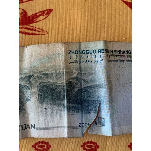 Billet Ancienne, Monnaie Chinoise