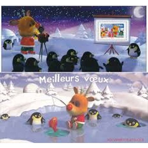 "Meilleurs Voeux" Avec Le Petit Renne Bloc Souvenir 15 Année 2006 N° 3990a Yvert Et Tellier Luxe