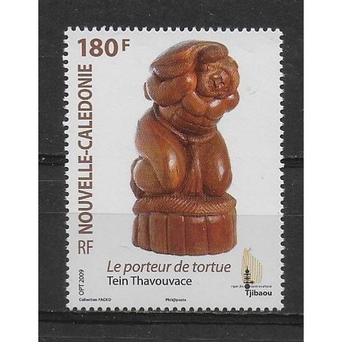 Nouvelle-Caledonie 2009 : Art : Sculpture "Le Porteur De Tortue" : Sculpture Sur Bois De Tein Thavouvace (Collection Facko) : Grand Timbre À 180 F. Neuf **