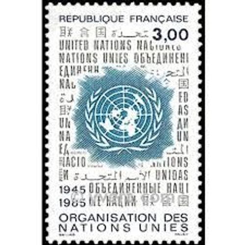 40ème Anniversaire De L'Organisation Des Natios Unies O.N.U. Année 1985 N° 2374 Yvert Et Tellier Luxe