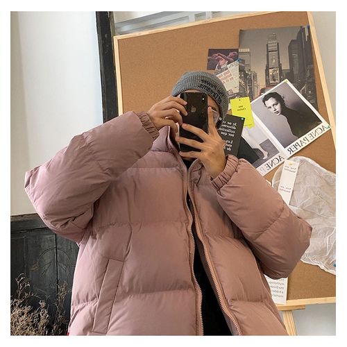 Lappster Harajuku Coloré Bulle Manteau Hiver Veste 2022 Hommes Streetwear Hip Hop Parka Coréen Noir Vêtements Bouffants Vestes