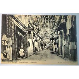 Carte Postale Ancienne, Tunisie, Tunis, Souk El Trouk
