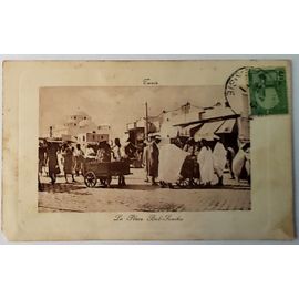 Carte Postale Ancienne, Tunisie, Tunis, La Place Bab Souika Animée