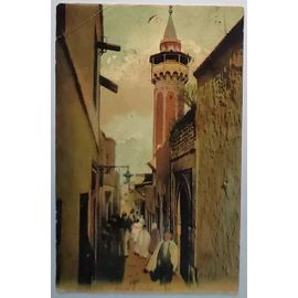 Carte Postale Ancienne, Tunisie, Tunis, Rue De La Kasbah Animée