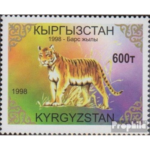 Kirgisistan 132 (Complète Edition) Neuf Avec Gomme Originale 1998 Tiger