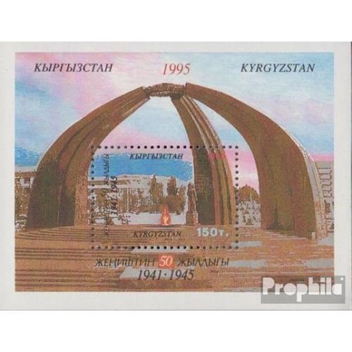 Kirgisistan Bloc 8 (Complète Edition) Neuf Avec Gomme Originale 1995 2. Guerre