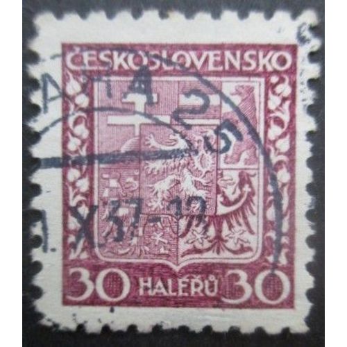 Tchecoslovaquie N°256 Armoirie Oblitéré