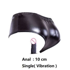 Bouchon Anal En Silicone,Jouets Sexuels,Culotte En Cuir À L'intérieur,Gode,Pantalon De Chasteté,Bsie M,Retenue De Bondage,Ceinture De Chasteté Vibrante - Type 10cm-M-Vibrator