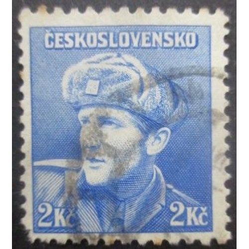 Tchecoslovaquie N°397 Capitaine Otakar Oblitéré