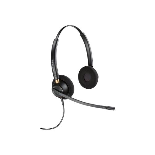 Poly EncorePro HW520D - EncorePro 500 series - micro-casque - sur-oreille - filaire - Quick Disconnect - noir - Certifié pour Skype for Business