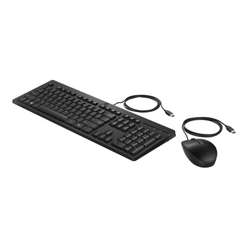 HP 225 - Ensemble clavier et souris - USB - R.-U. - pour HP 34; Elite Mobile Thin Client mt645 G7; Portable 15; Pro Mobile Thin Client mt440 G3