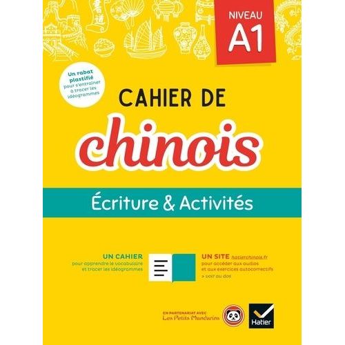 Cahier De Chinois Niveau A1 - Ecriture & Activités