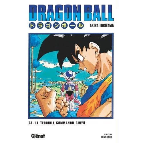 Dragon Ball - Deluxe - Tome 23 : Recoom Et Guldo