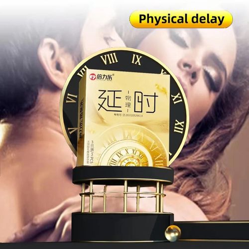 10 Ensembles D'objets Sexuels Pour Adultes, Expérience Lisse Et Confortable Pour Hommes, Retard Physique, Ne Libère Pas, Fournitures Naturelles Humaines Durables Pack Of 10