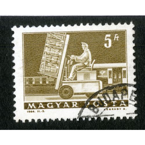 Timbre Oblitéré Magyar Posta, 1964, Chariot Élévateur, 5 Ft