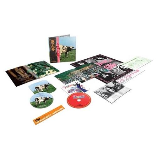 Atom Heart Mother "Hakone Aphrodite" Japan 1971 (Édition Limitée Cd + Blu Ray) - Cd Album