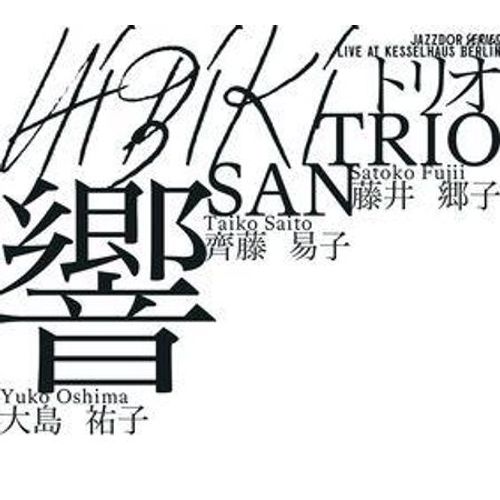 Hibiki - Cd Album