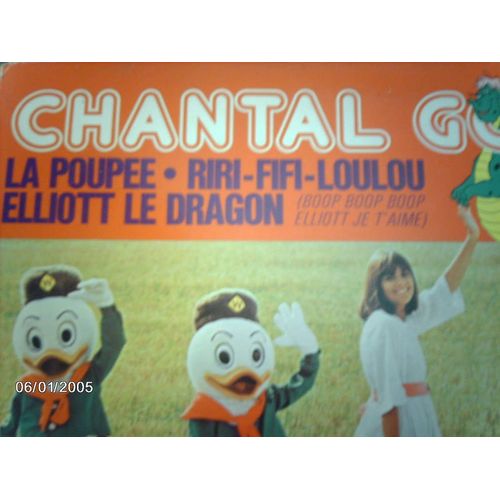 La Poupée
