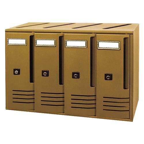 1 X BOITE AUX LETTRES CUBO SERIE C5 - 52 x 17,5 x H 30 cm bronze