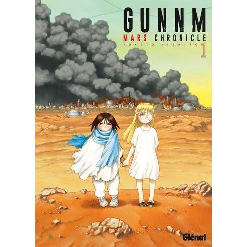 Gunnm - Mars Chronicle - Tome 1