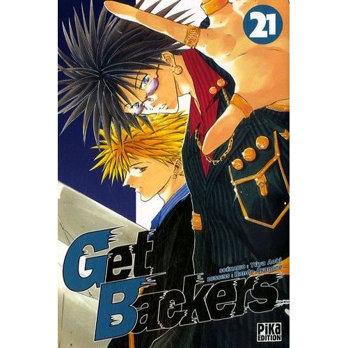 Get Backers - Tome 21