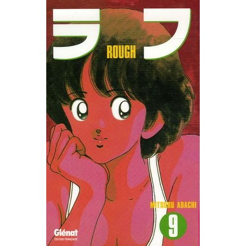 Rough - Tome 9