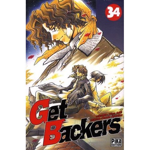 Get Backers - Tome 34