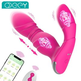 Culottes Vibrantes Portables, Vibrateurs App, Jouets Sexuels À Distance Pour Femmes, 9 Vitesses, Puissantes Vibrations De Poussée, Couples Adultes, Produits Sexuels App And Remote -Box China
