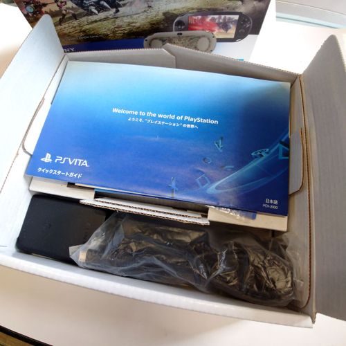 Psvita God Eater 2 Fenrir Edition