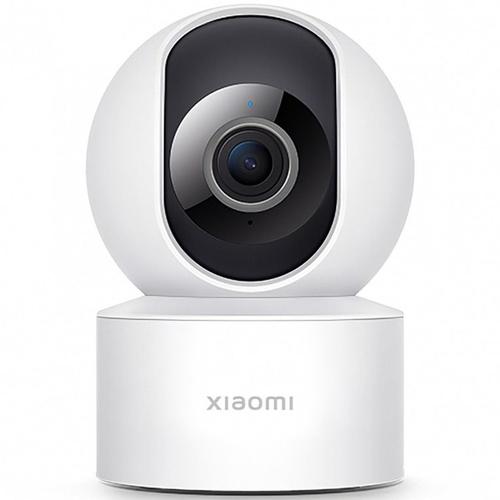 Xiaomi Smart Camera C200 - Caméra de surveillance connectée 360°