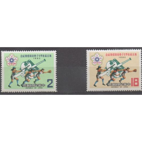 Taïwan Timbres Le Baseball 1982