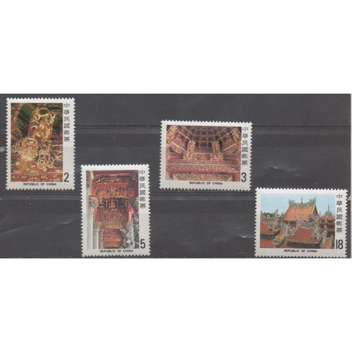 Taïwan Timbres Temple Tsu-Shi 1982