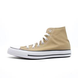 Converse homme beige hot sale