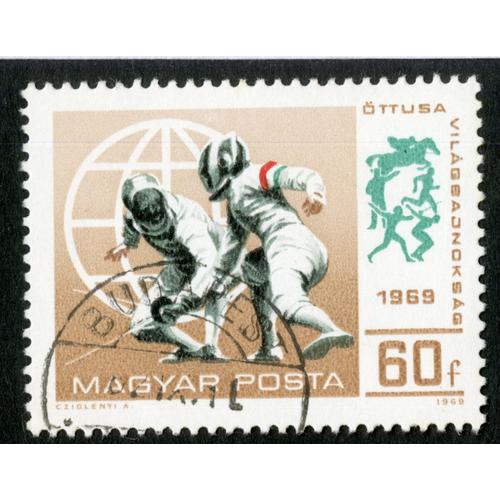 Timbre Oblitéré Magyar Posta, Ottusa, Vilagbajnoksag, 1969, 60 F