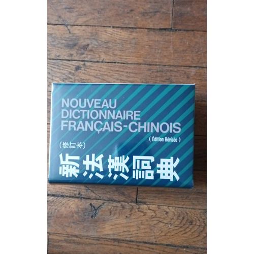 Nouveau Dictionnaire Français-Chinois
