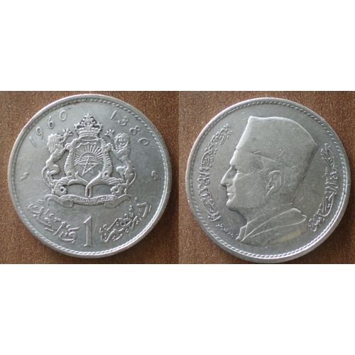 Maroc 1 Dirham 1960 1380 Piece Argent Roi Mohammed Dirhams Piece