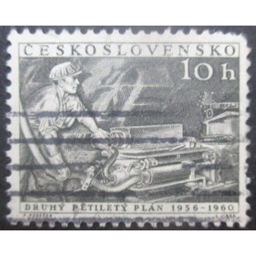 Tchecoslovaquie N°840 Oblitéré