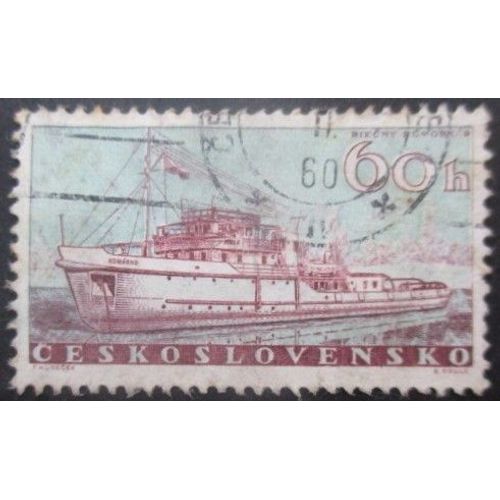 Tchecoslovaquie N°1063 Bateau Oblitéré