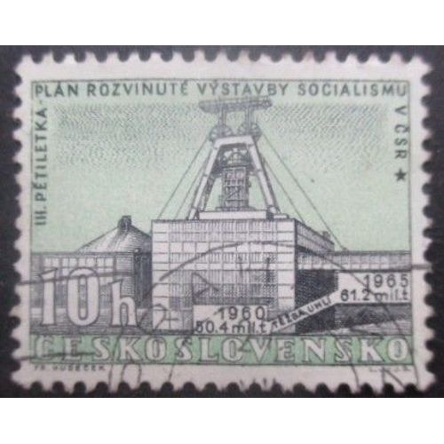 Tchecoslovaquie N°1094 Mine Oblitéré