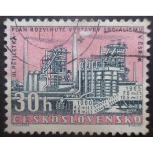 Tchecoslovaquie N°1096 Usine Oblitéré