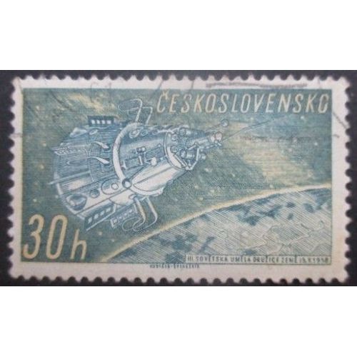 Tchecoslovaquie N°1133 Spoutnik 3 Oblitéré
