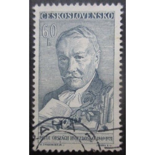 Tchecoslovaquie N°1141 Ecrivain Pavol Orzsagh Hviezdoslav Oblitéré