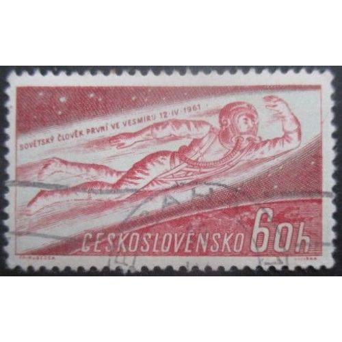 Tchecoslovaquie N°1145 Oblitéré