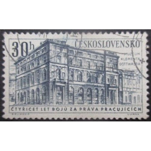 Tchecoslovaquie N°1152 Musée Oblitéré