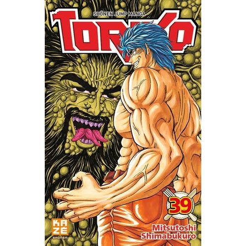 Toriko - Tome 39