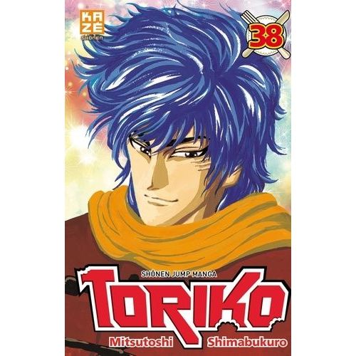 Toriko - Tome 38
