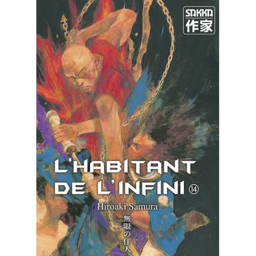 Habitant De L'infini (L') - 2e Édition - Tome 14
