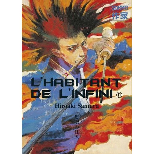 Habitant De L'infini (L') - 2e Édition - Tome 11