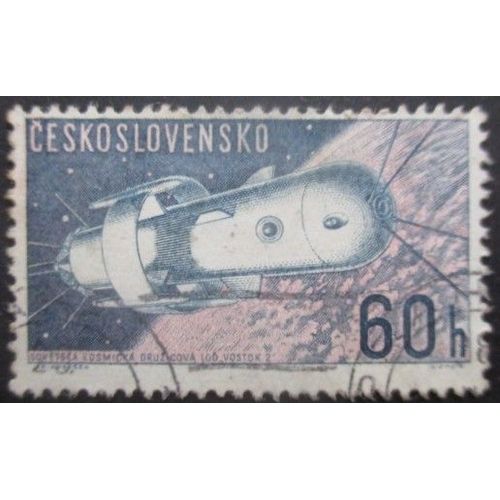 Tchecoslovaquie N°1210 Vostok 2 Oblitéré