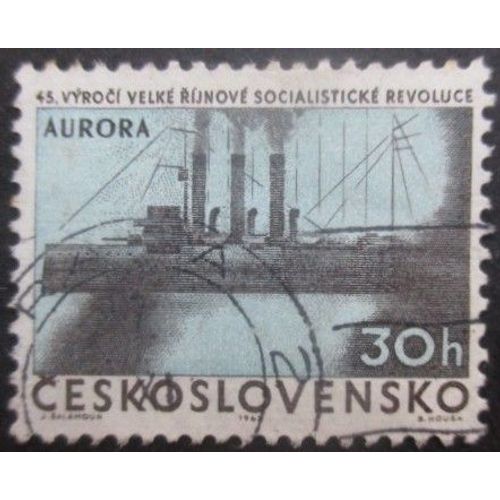 Tchecoslovaquie N°1240 Cuirassé Aurora Oblitéré